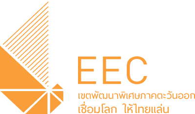 โลโก้ กองทุนพัฒนาเขตพัฒนาพิเศษภาคตะวันออก